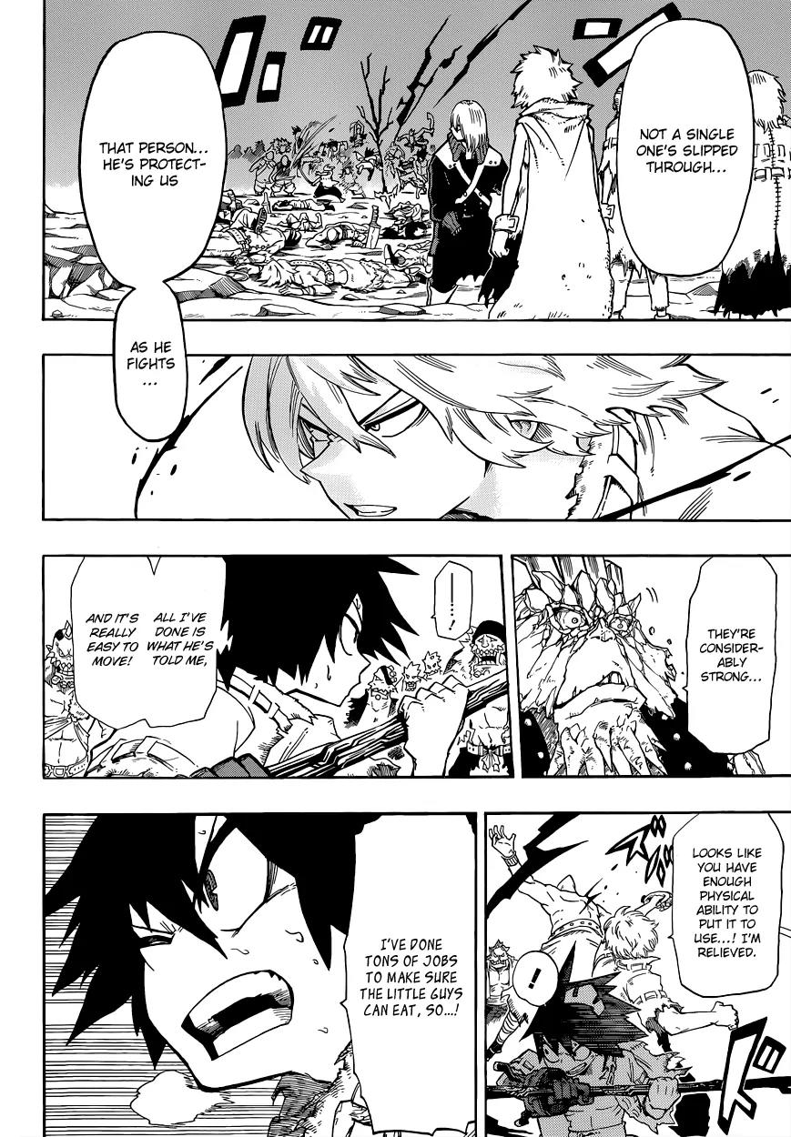 Sensei no Baruji Chapter 5 page 15 - Chapter 5: Education through Combat
