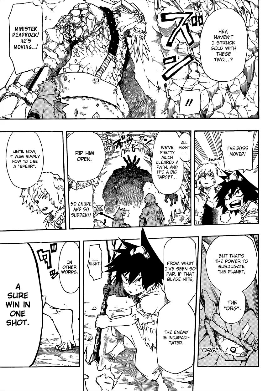 Sensei no Baruji Chapter 5 page 16 - Chapter 5: Education through Combat