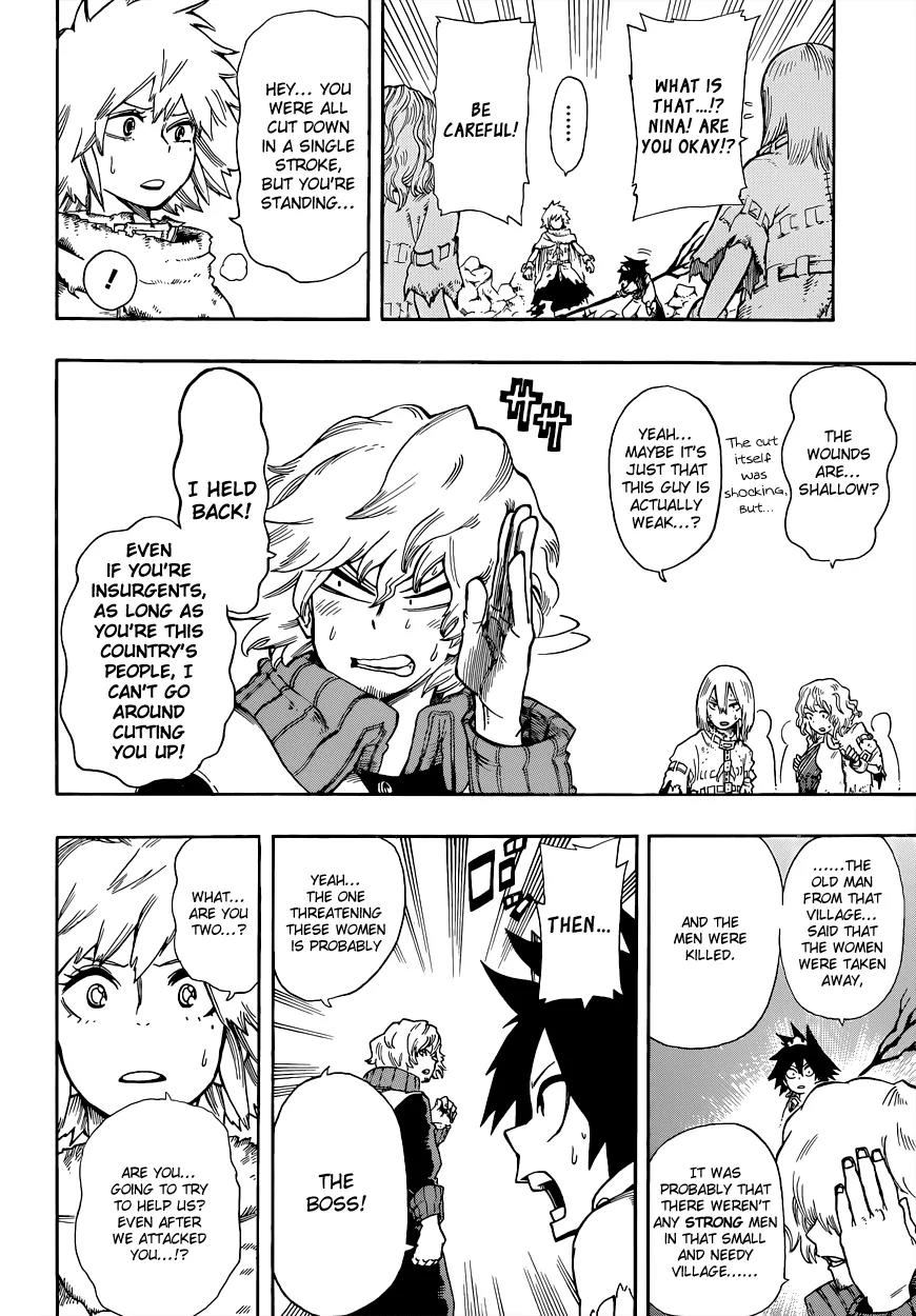 Sensei no Baruji Chapter 5 page 3 - Chapter 5: Education through Combat