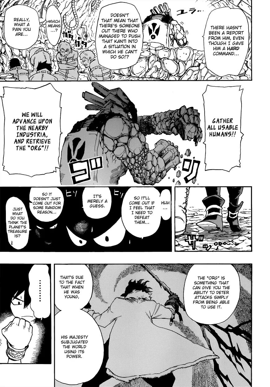 Sensei no Baruji Chapter 5 page 6 - Chapter 5: Education through Combat