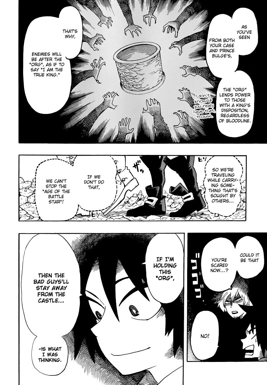 Sensei no Baruji Chapter 5 page 7 - Chapter 5: Education through Combat