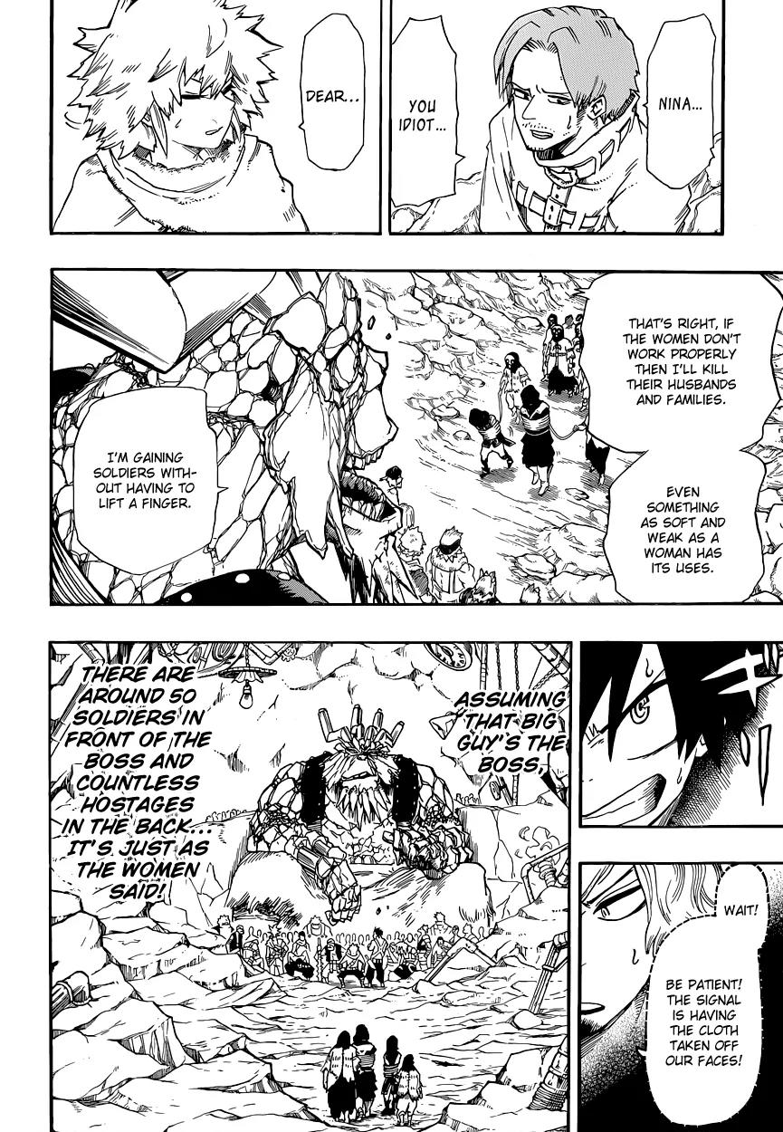 Sensei no Baruji Chapter 5 page 9 - Chapter 5: Education through Combat