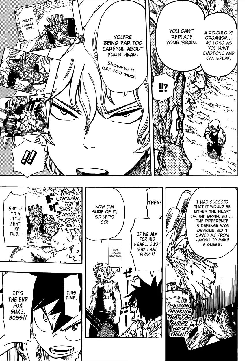 Sensei no Baruji Chapter 6 page 10 - Chapter 6: Yourself or Family