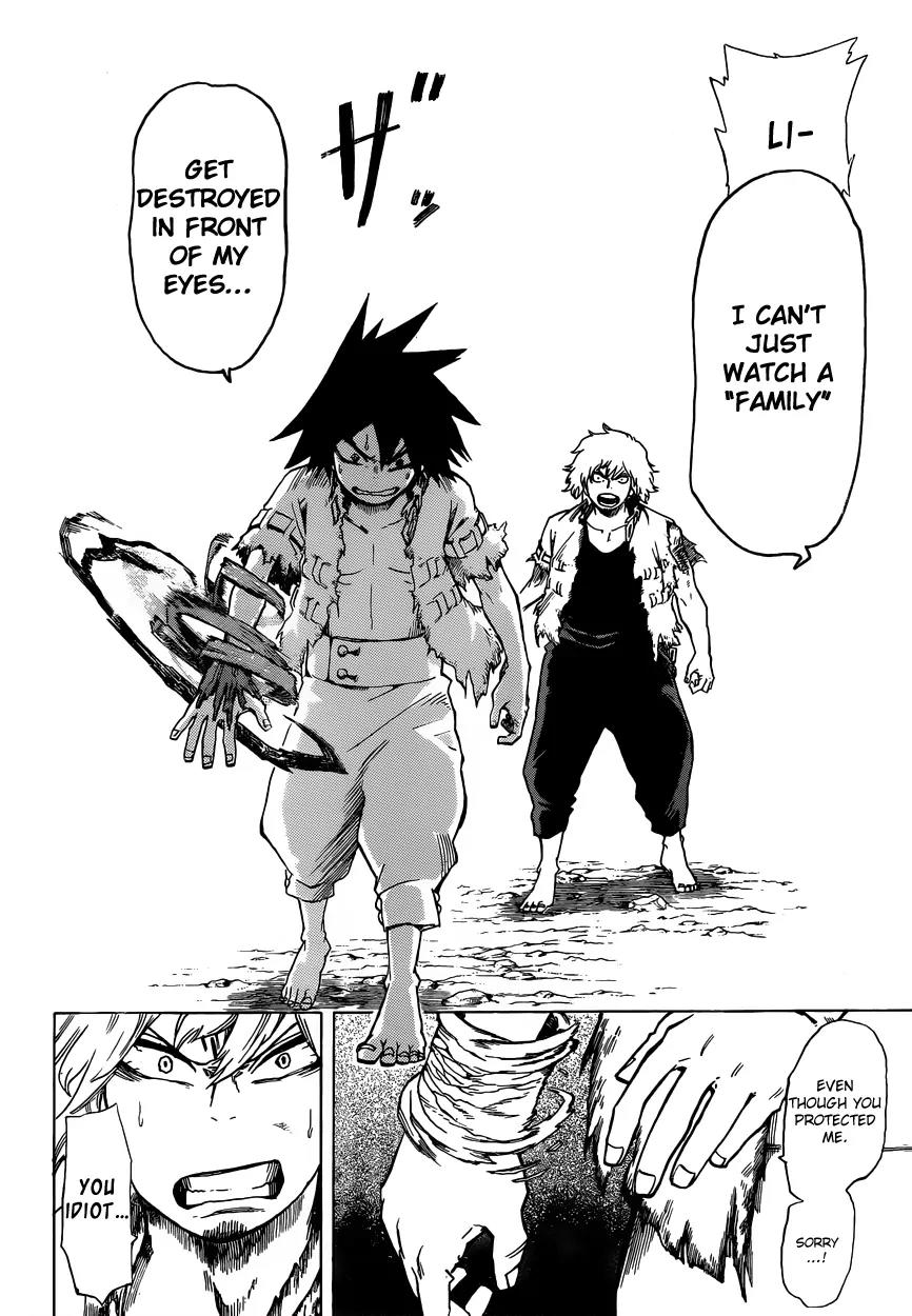 Sensei no Baruji Chapter 6 page 15 - Chapter 6: Yourself or Family
