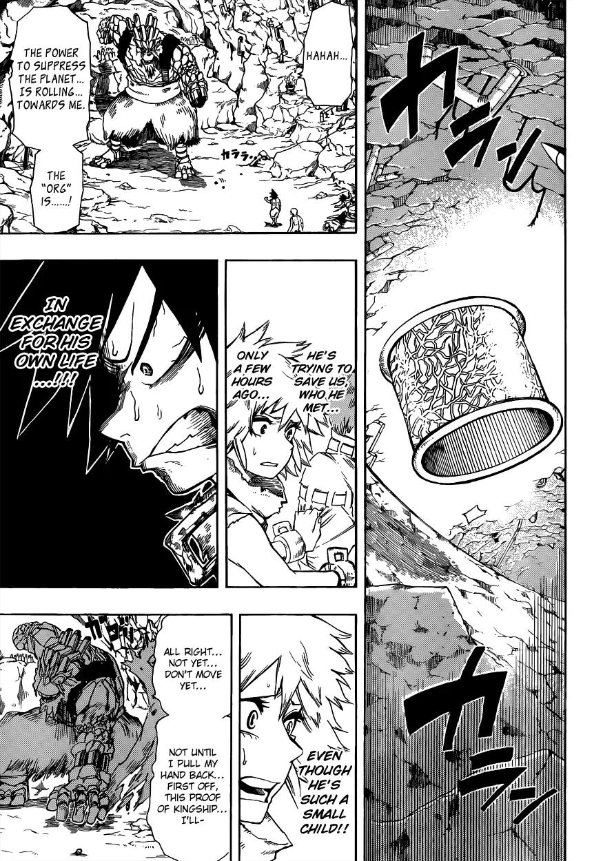 Sensei no Baruji Chapter 6 page 16 - Chapter 6: Yourself or Family