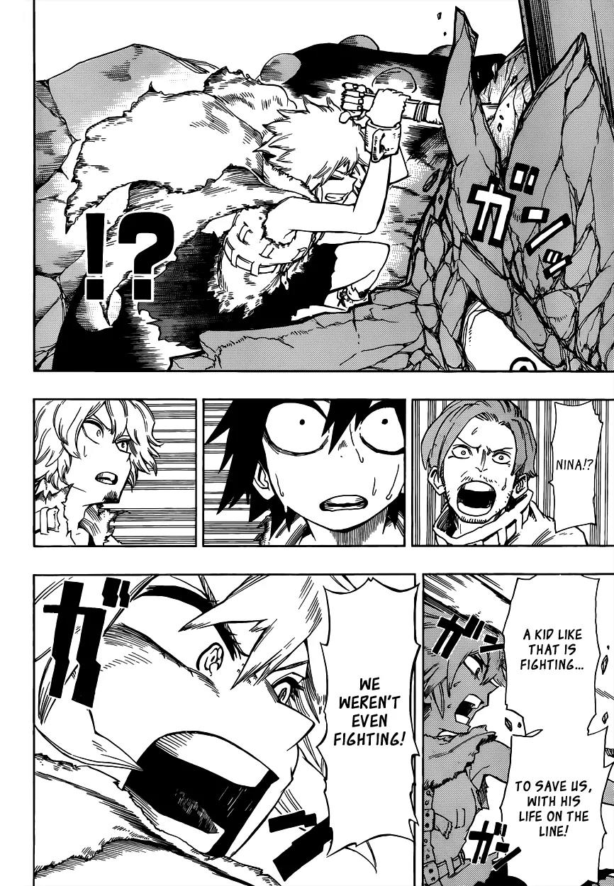 Sensei no Baruji Chapter 6 page 17 - Chapter 6: Yourself or Family