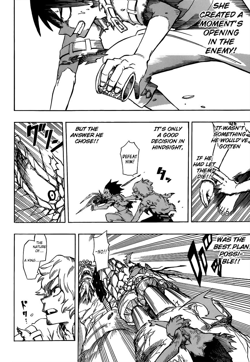 Sensei no Baruji Chapter 6 page 19 - Chapter 6: Yourself or Family