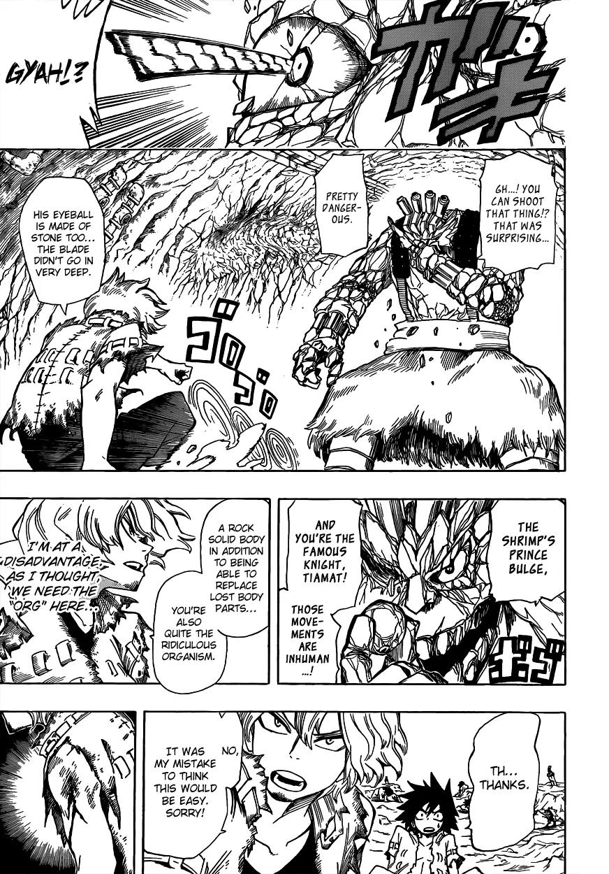 Sensei no Baruji Chapter 6 page 4 - Chapter 6: Yourself or Family