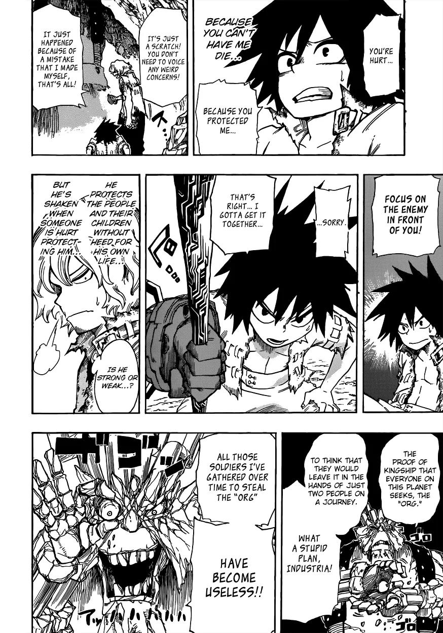Sensei no Baruji Chapter 6 page 5 - Chapter 6: Yourself or Family