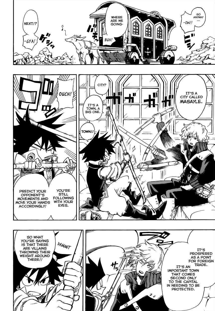 Sensei no Baruji Chapter 7 page 11 - Chapter 7: The Determined Astro
