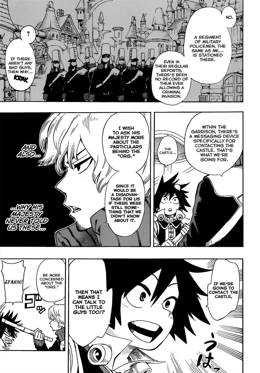 Sensei no Baruji Chapter 7 page 12 - Chapter 7: The Determined Astro