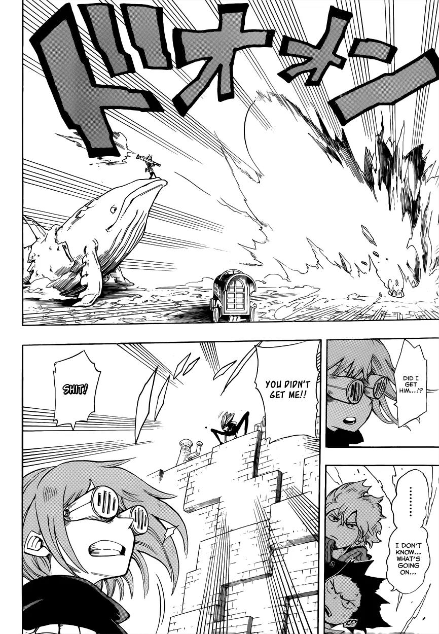 Sensei no Baruji Chapter 7 page 17 - Chapter 7: The Determined Astro