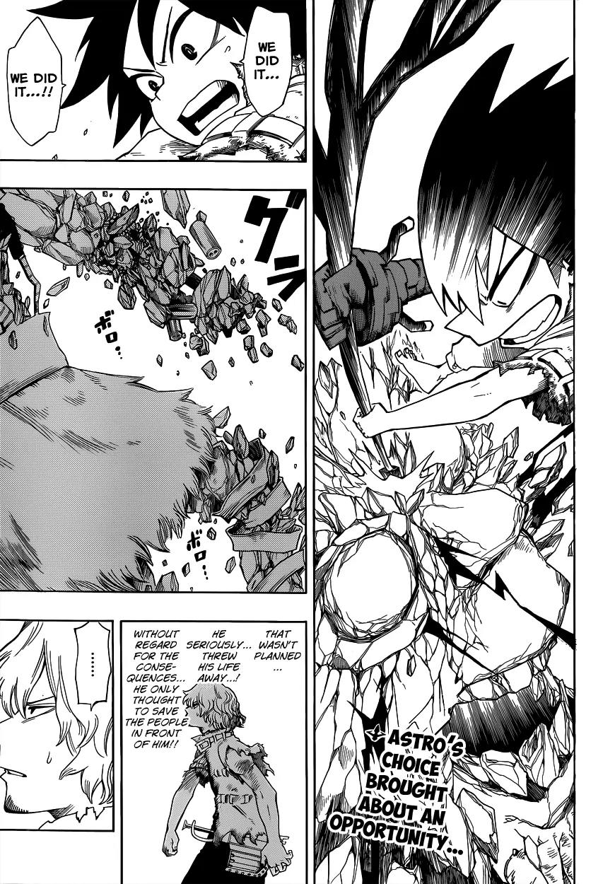 Sensei no Baruji Chapter 7 page 2 - Chapter 7: The Determined Astro