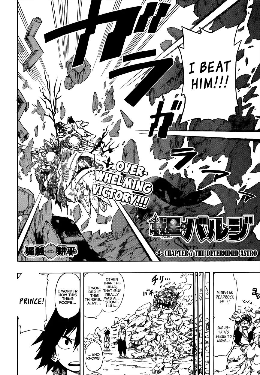 Sensei no Baruji Chapter 7 page 3 - Chapter 7: The Determined Astro