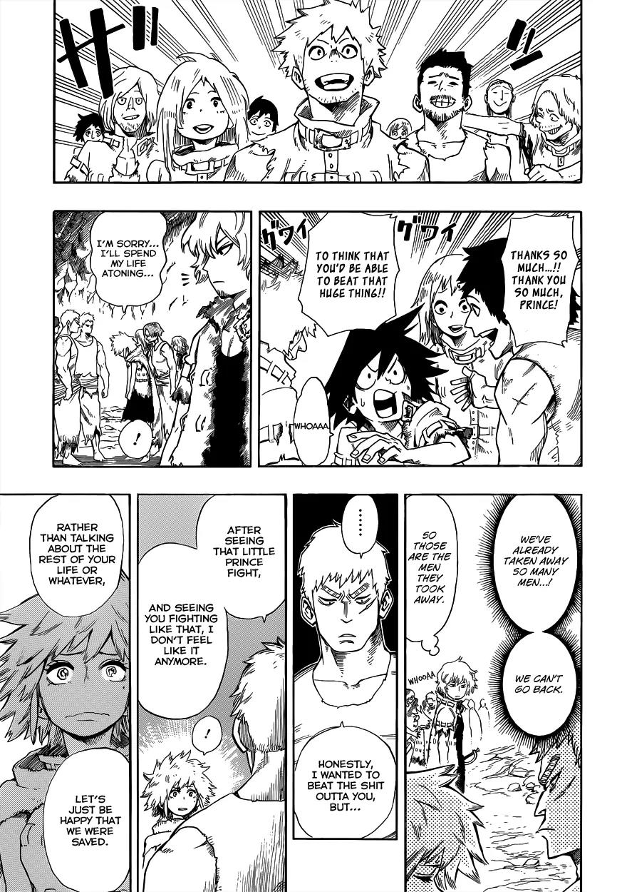 Sensei no Baruji Chapter 7 page 4 - Chapter 7: The Determined Astro