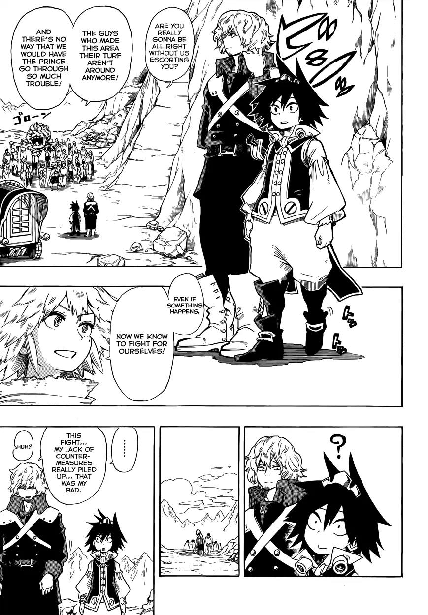 Sensei no Baruji Chapter 7 page 6 - Chapter 7: The Determined Astro
