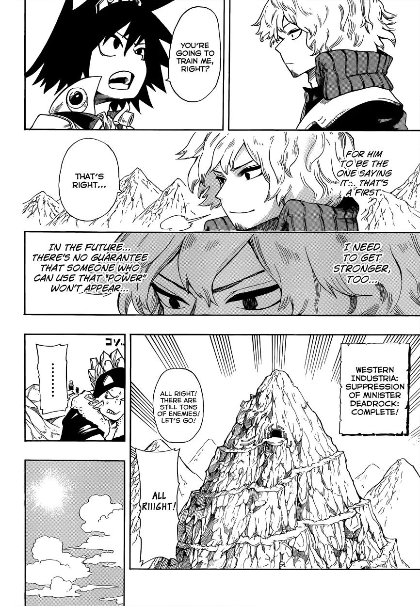 Sensei no Baruji Chapter 7 page 9 - Chapter 7: The Determined Astro