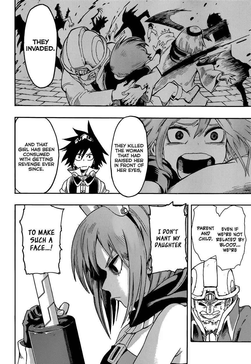 Sensei no Baruji Chapter 8 page 16 - Chapter 8: Tico