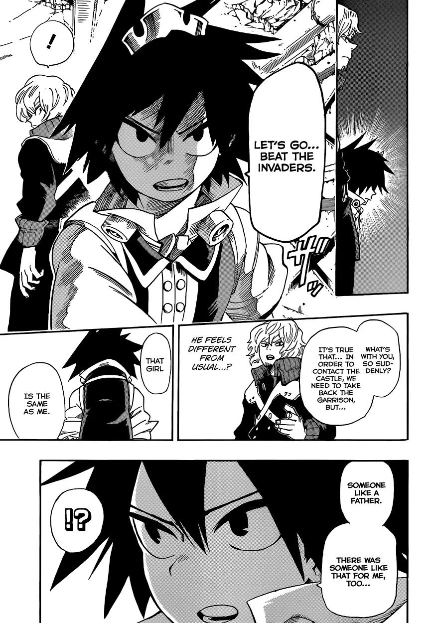 Sensei no Baruji Chapter 8 page 17 - Chapter 8: Tico