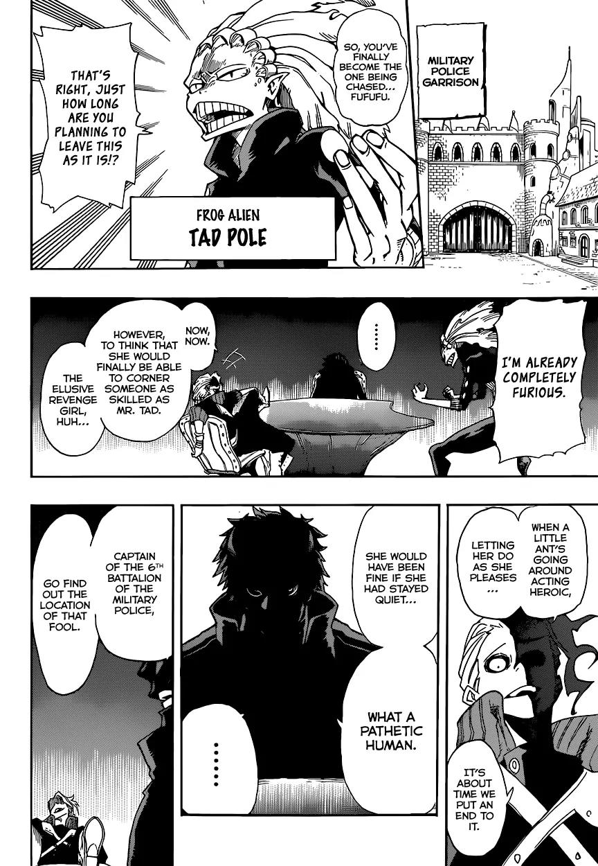 Sensei no Baruji Chapter 8 page 18 - Chapter 8: Tico