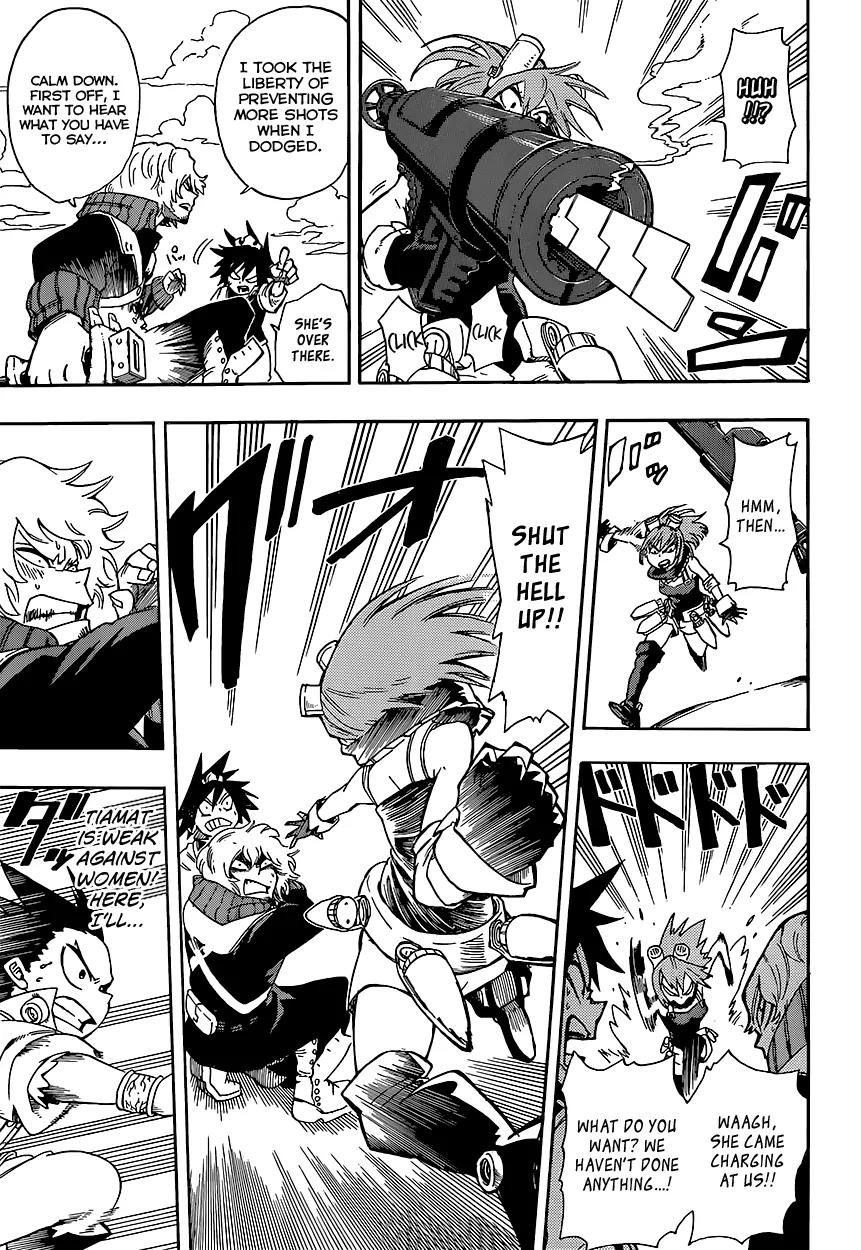 Sensei no Baruji Chapter 8 page 4 - Chapter 8: Tico