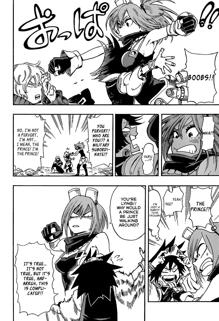 Sensei no Baruji Chapter 8 page 5 - Chapter 8: Tico