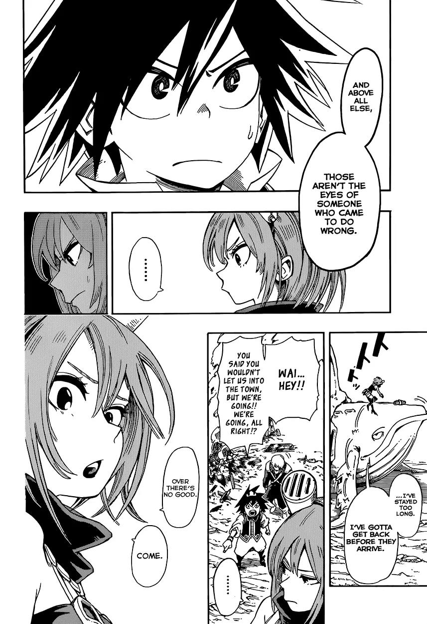 Sensei no Baruji Chapter 8 page 7 - Chapter 8: Tico