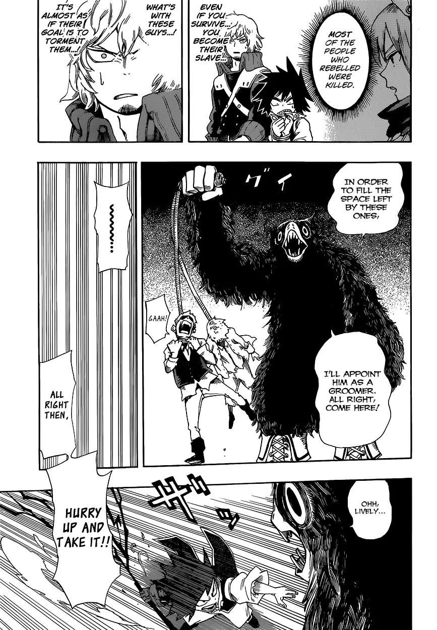 Sensei no Baruji Chapter 9 page 12 - Chapter 9: Astro's Past