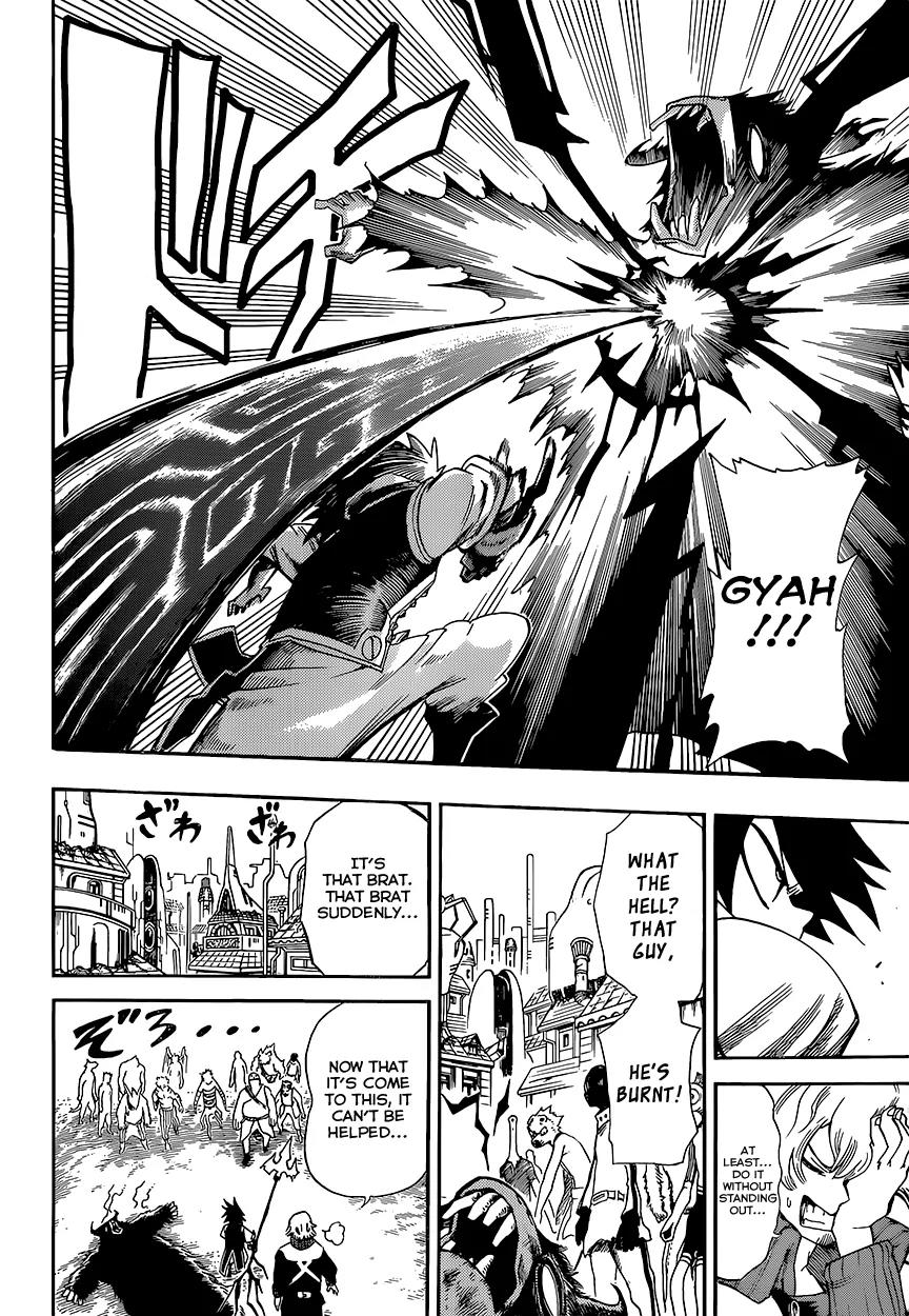 Sensei no Baruji Chapter 9 page 13 - Chapter 9: Astro's Past