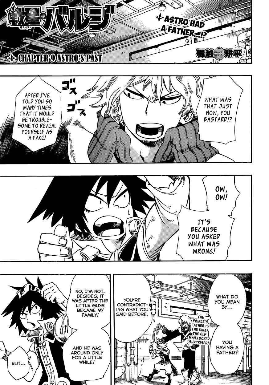 Sensei no Baruji Chapter 9 page 2 - Chapter 9: Astro's Past