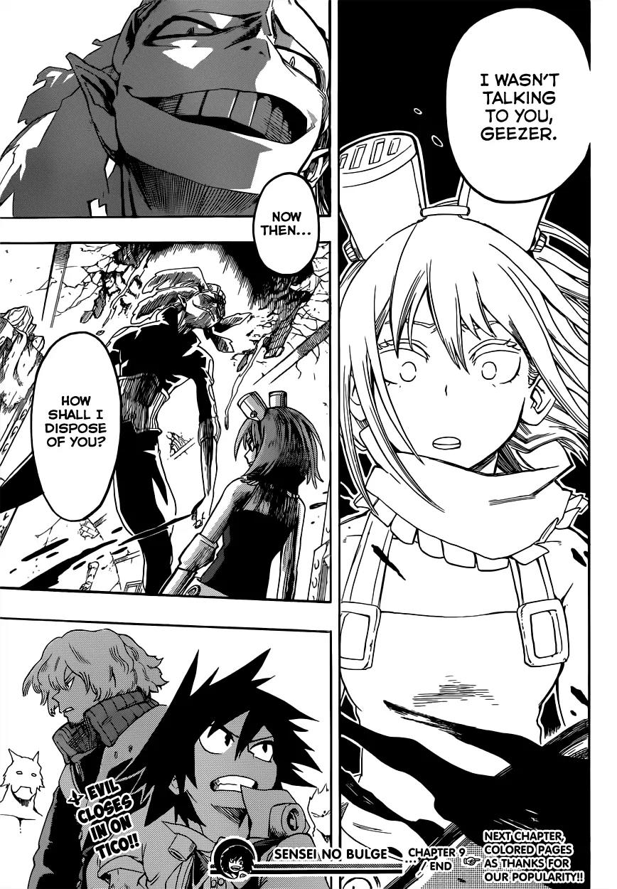Sensei no Baruji Chapter 9 page 20 - Chapter 9: Astro's Past