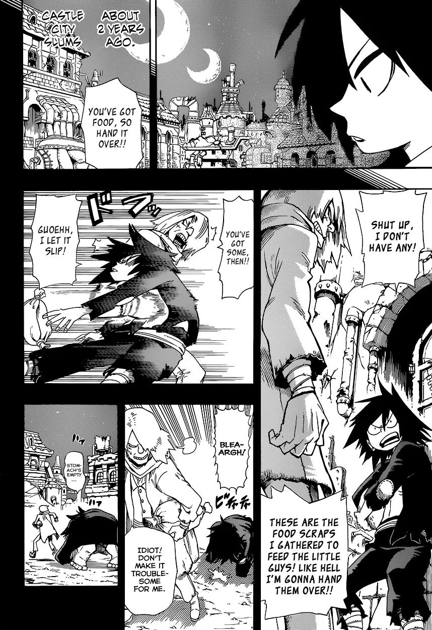 Sensei no Baruji Chapter 9 page 3 - Chapter 9: Astro's Past