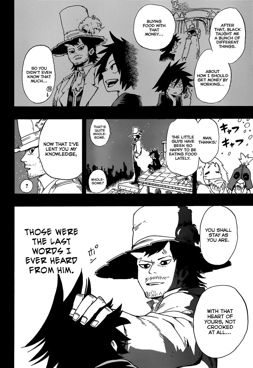 Sensei no Baruji Chapter 9 page 7 - Chapter 9: Astro's Past