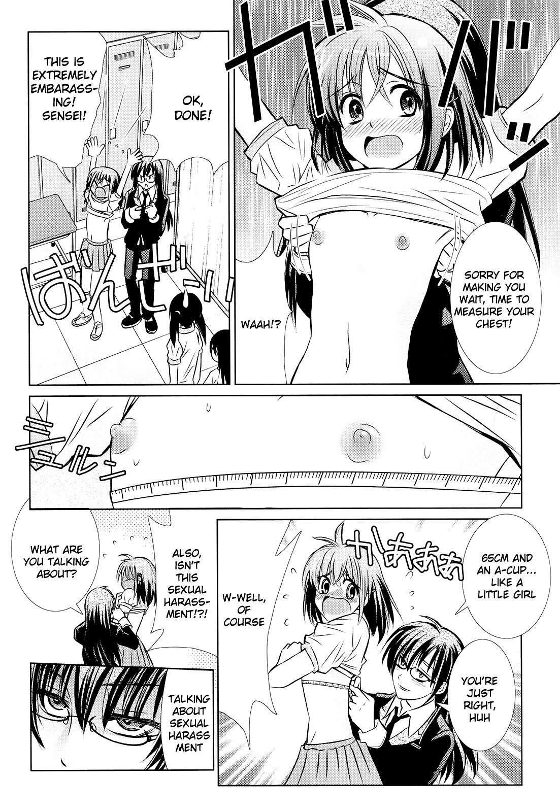 Sensei no Boku- Returns Chapter 1 page 8 - Chapter 1-