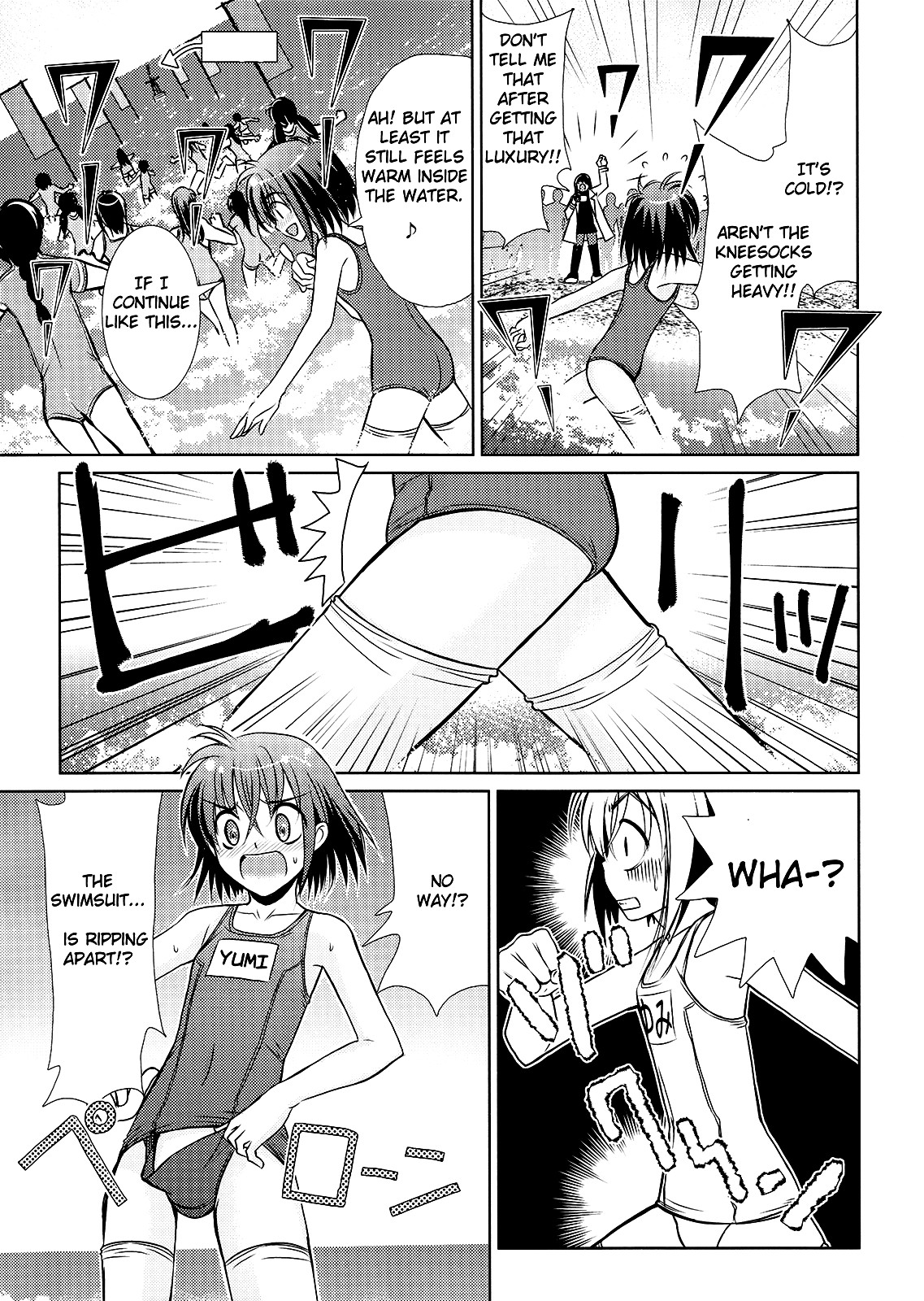 Sensei no Boku- Returns Chapter 2 page 11 - Chapter 2-