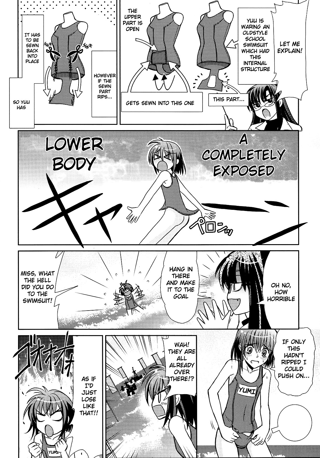 Sensei no Boku- Returns Chapter 2 page 12 - Chapter 2-