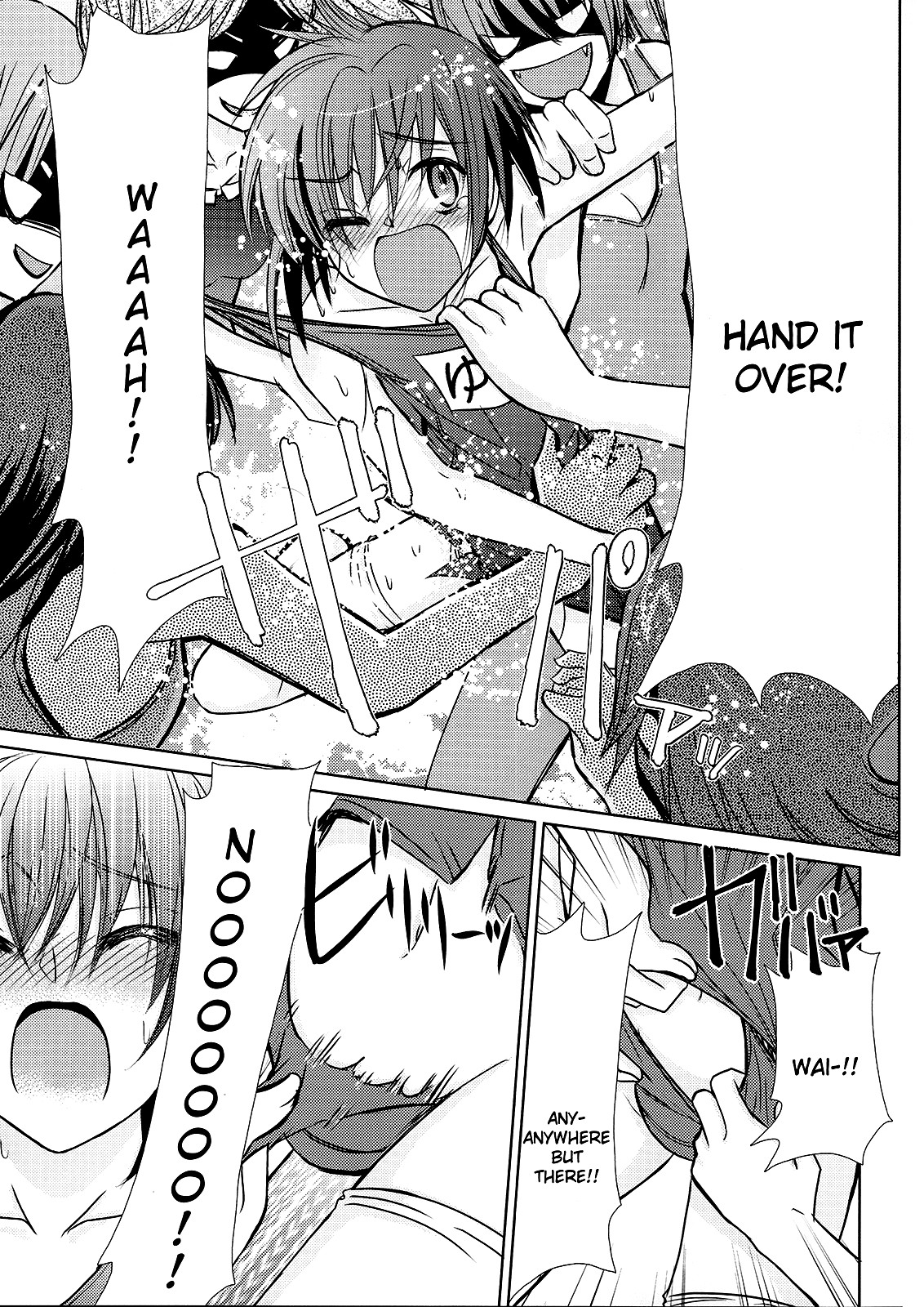 Sensei no Boku- Returns Chapter 2 page 15 - Chapter 2-