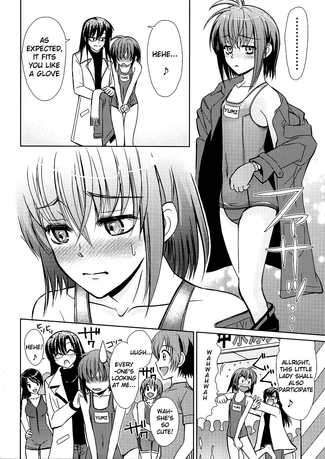 Sensei no Boku- Returns Chapter 2 page 6 - Chapter 2-