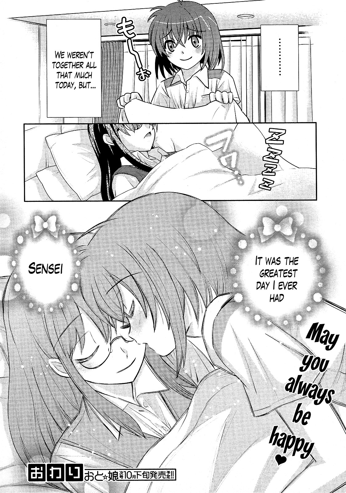 Sensei no Boku- Returns Chapter 3 page 11 - Chapter 3