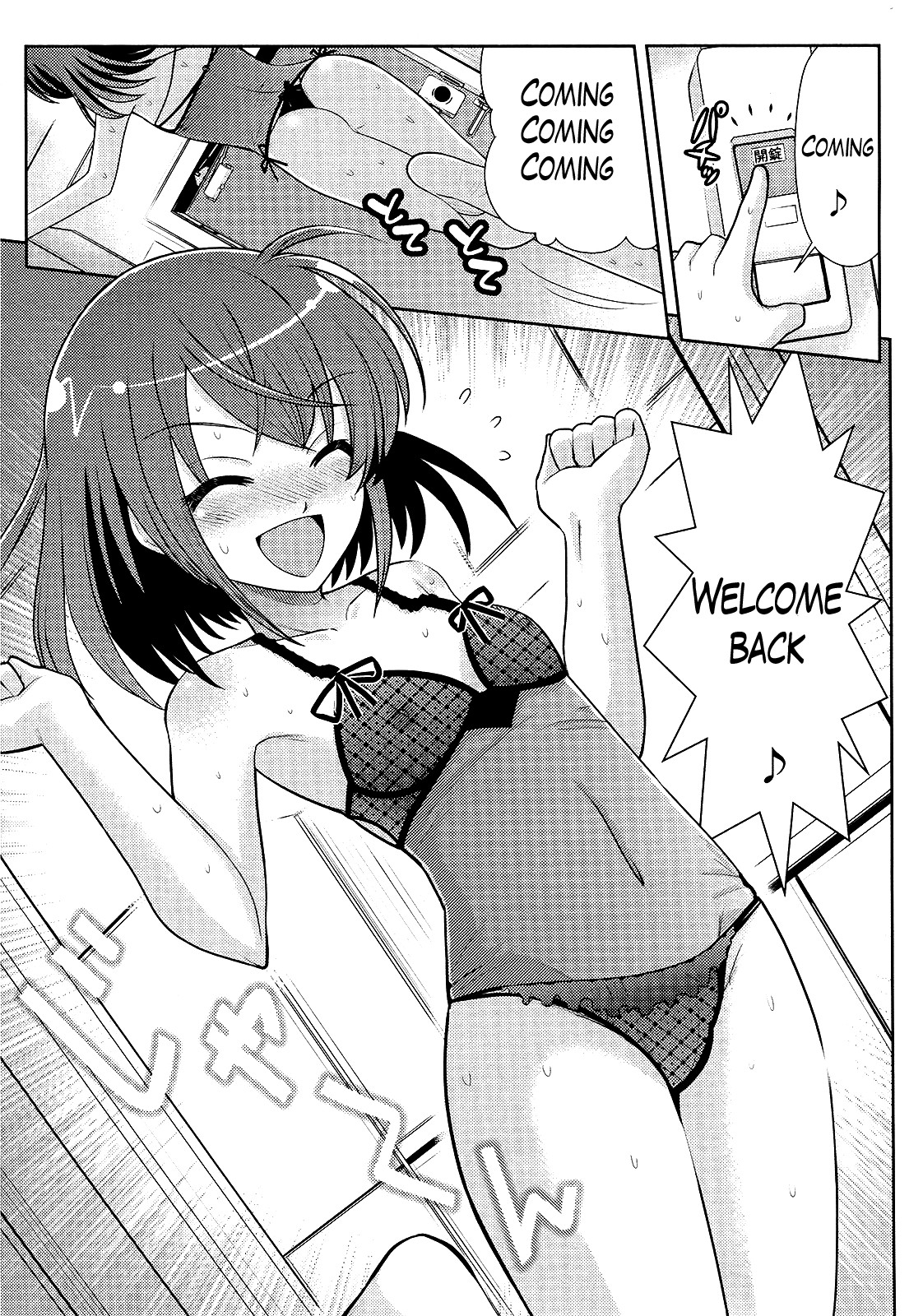 Sensei no Boku- Returns Chapter 3 page 7 - Chapter 3