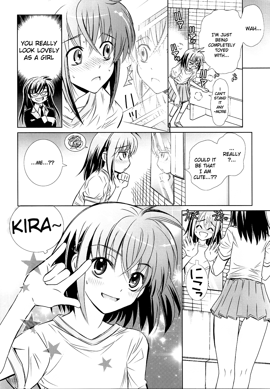 Sensei no Boku Chapter 1 page 10 - Chapter 1