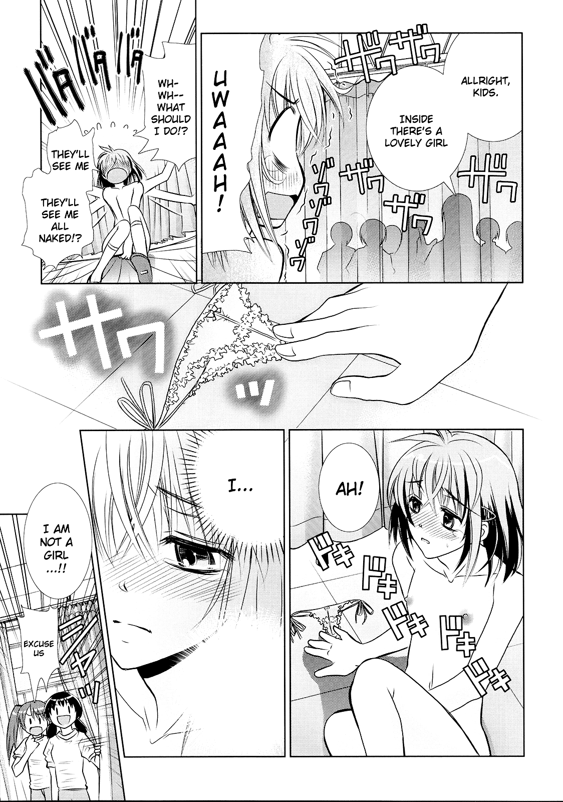 Sensei no Boku Chapter 1 page 15 - Chapter 1