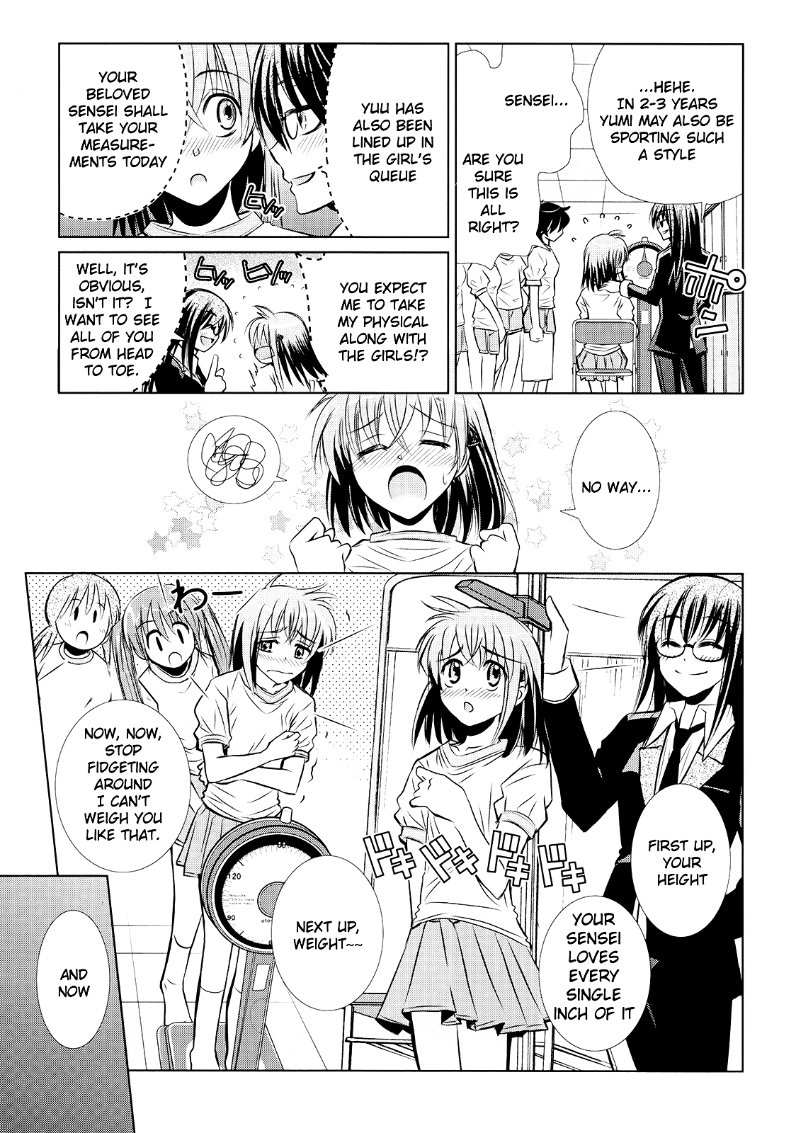 Sensei no Boku Chapter 1 page 7 - Chapter 1