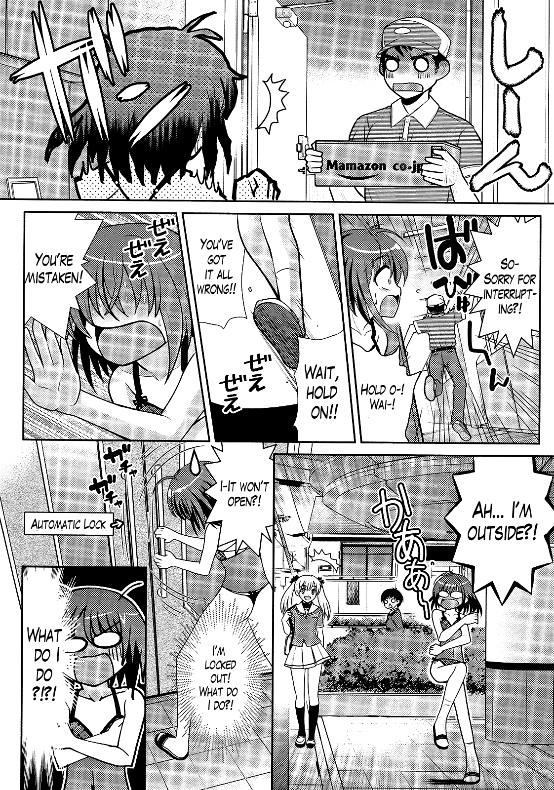Sensei no Boku Chapter 3 page 8 - Chapter 3: Returns
