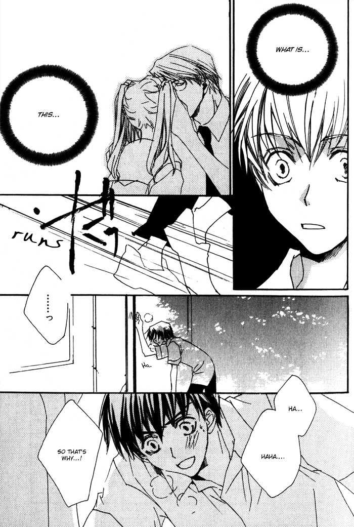 Sensei no Jijou Chapter 1 page 10 - Chapter 1 : The Cause of my Teacher (Sensei no Jijou)