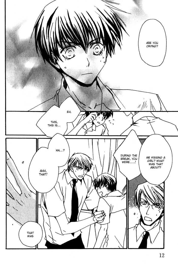Sensei no Jijou Chapter 1 page 13 - Chapter 1 : The Cause of my Teacher (Sensei no Jijou)