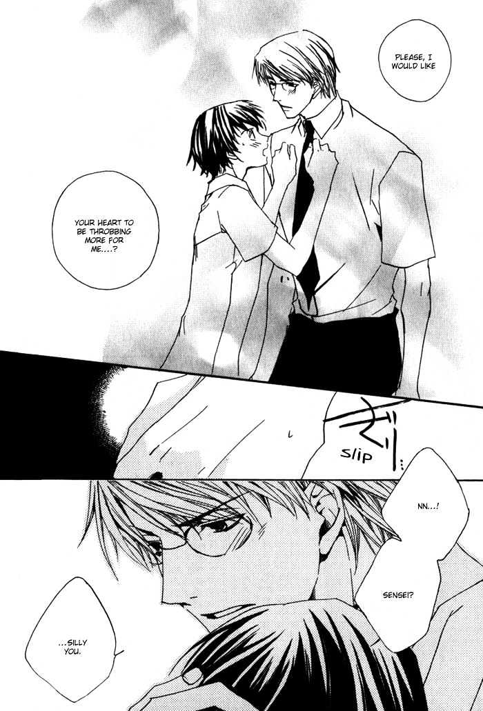 Sensei no Jijou Chapter 1 page 17 - Chapter 1 : The Cause of my Teacher (Sensei no Jijou)