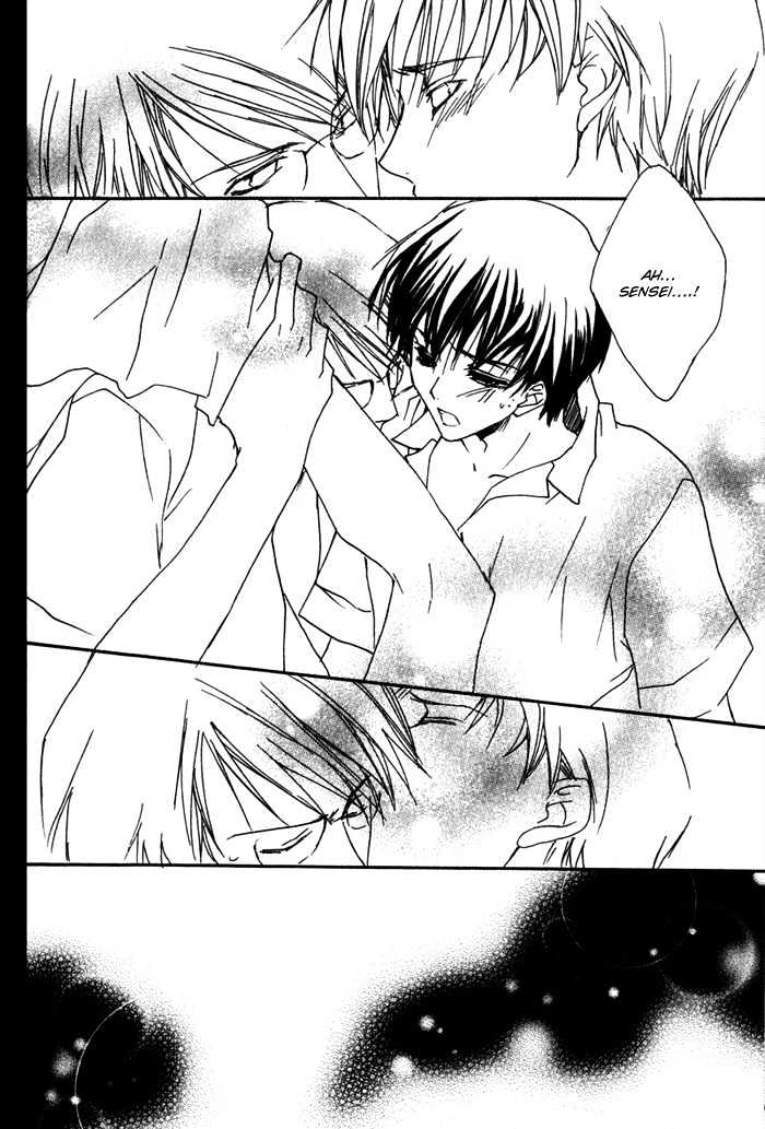 Sensei no Jijou Chapter 1 page 19 - Chapter 1 : The Cause of my Teacher (Sensei no Jijou)