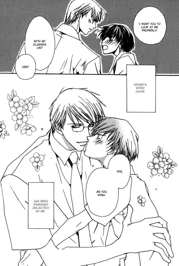 Sensei no Jijou Chapter 1 page 21 - Chapter 1 : The Cause of my Teacher (Sensei no Jijou)