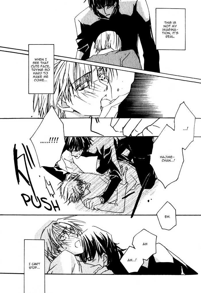 Sensei no Jijou Chapter 2 page 13 - Chapter 2 : At the Guidance Room